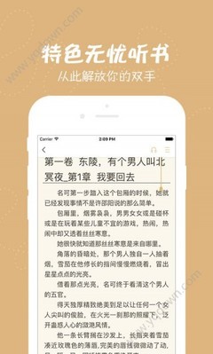 爱游戏ayx官网